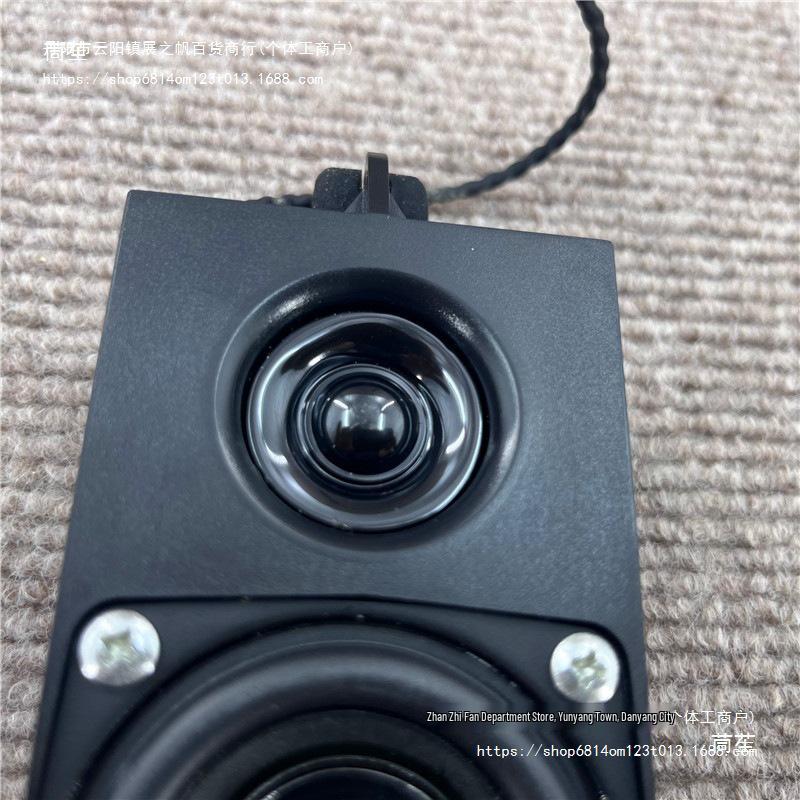 Compact 2-Inch 2-Way Speaker for DIY Desktop or Motorcycle with Neodymium Magnet.