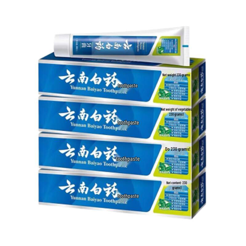 

Yunnan Baiyao Mint Gum Care Toothpaste