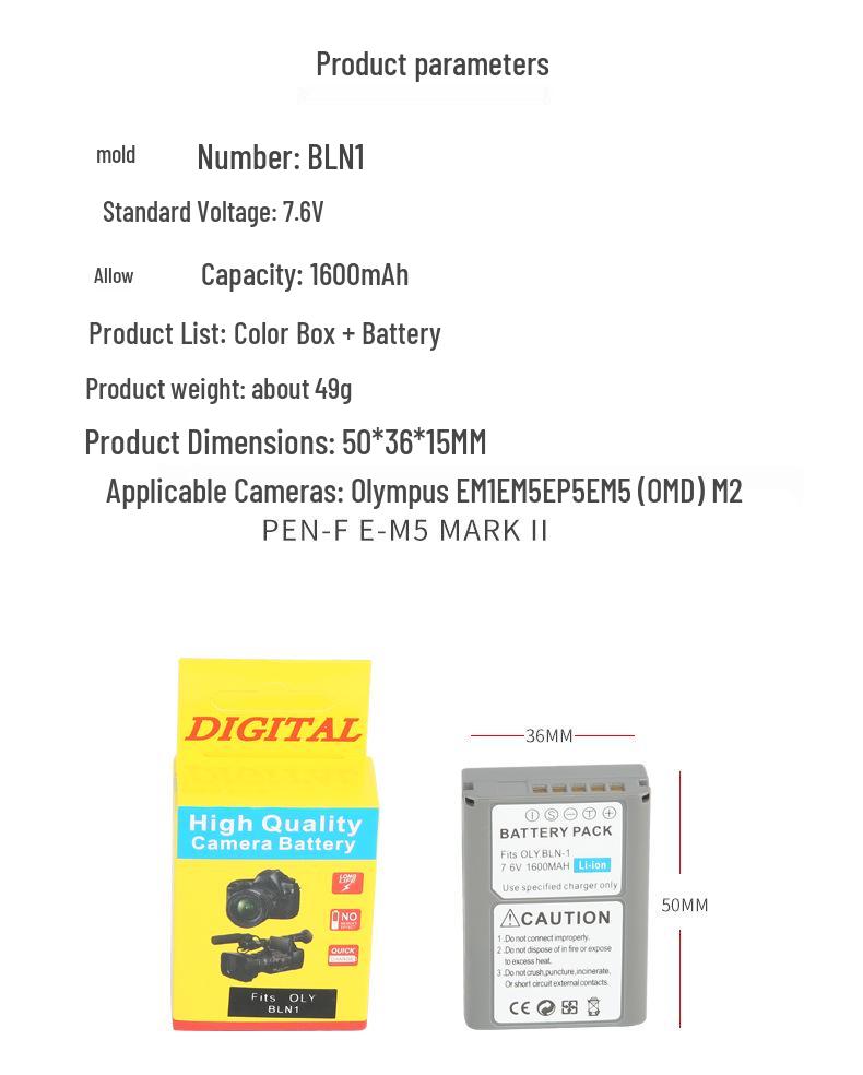 BLN1 Camera Battery for Olympus OM-D Series EM5, EM1, EP5 Cameras
