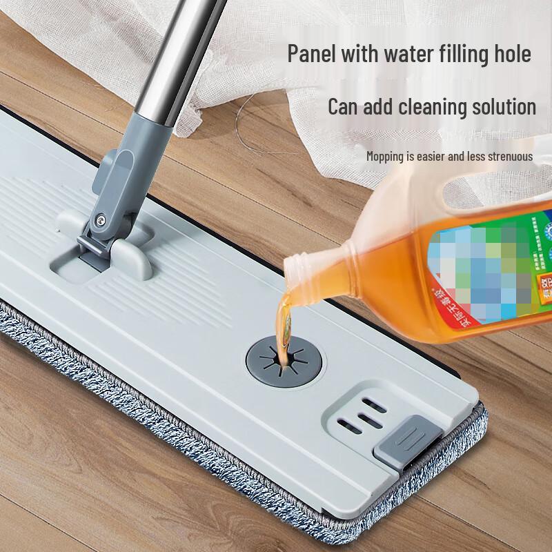 Baijiahaoshi Hands-Free Flat Mop