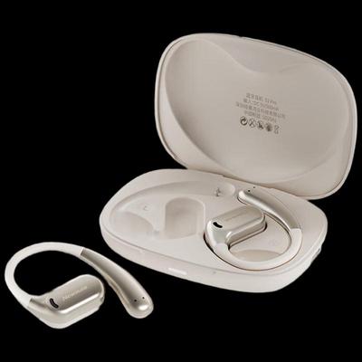 Newmine S1 Pro Bone Conduction Open-Ear Bluetooth Headset