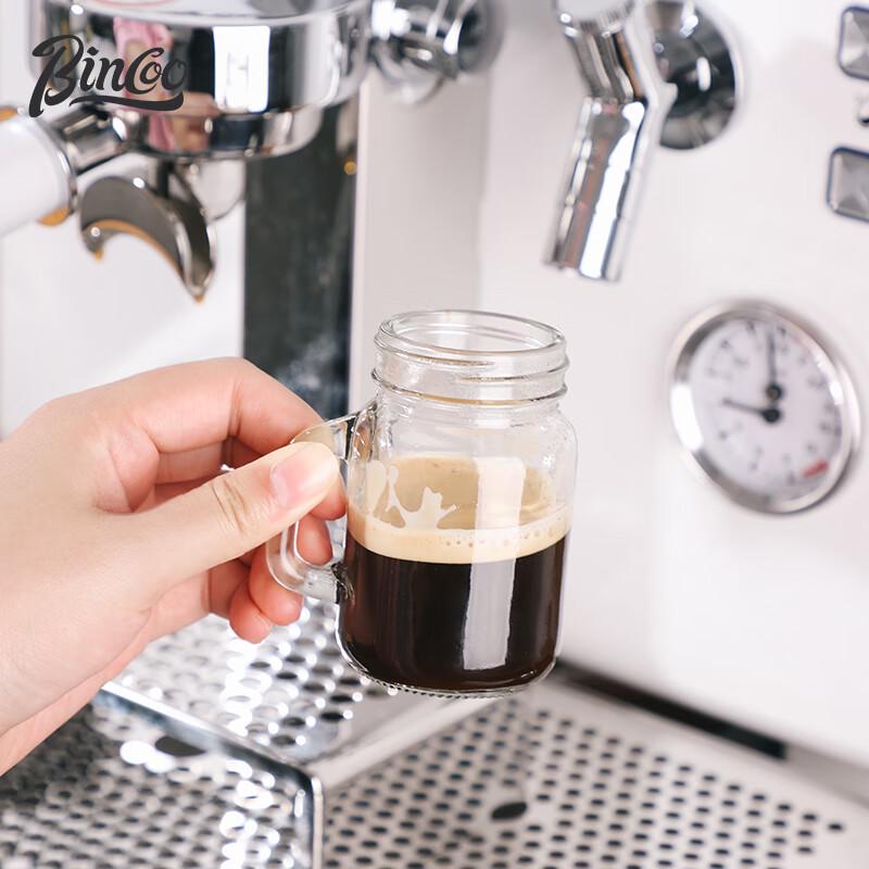 Bincoo Glass Coffee & Espresso Measuring Cups and Pitchers