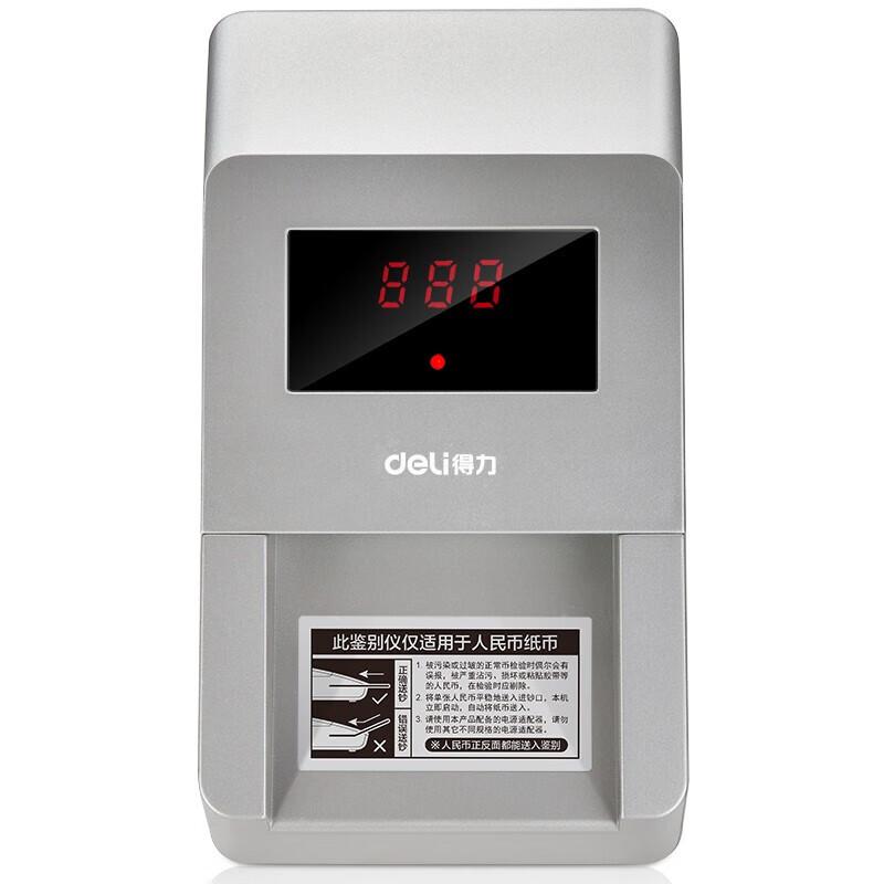 Deli Portable Counterfeit Money Detector
