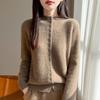 Plus Size Knit Wool Cardigan Sweater with Stand Collar - Women's Long Sleeve Autumn/Winter Fashion