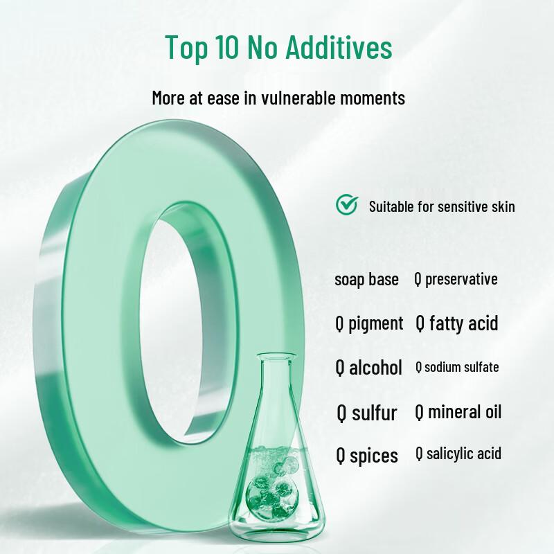 Run Bai Yan Barrier Repair Cleansing Milk