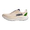 Arahi 8 Running Shoes Men's 1168690-ALBST