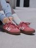 Adidas "Small Teeth" D-PAD CLASSIC Basketball Sneakers for Men and Women - KJ6986