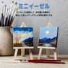 HANSILK Pack of 10cm X 10cm Square Mini Canvases with Perfect for Painting and Painting Suitable for and Oil Painting Canvas, 5, Easels, Practice,
