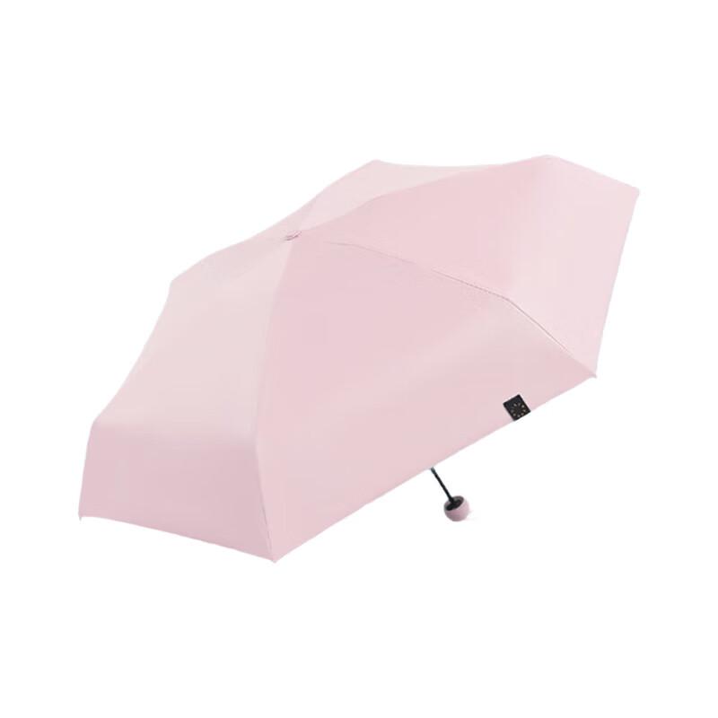 Tiangang Anti-UV Five-Fold Capsule Umbrella 106cm Diameter