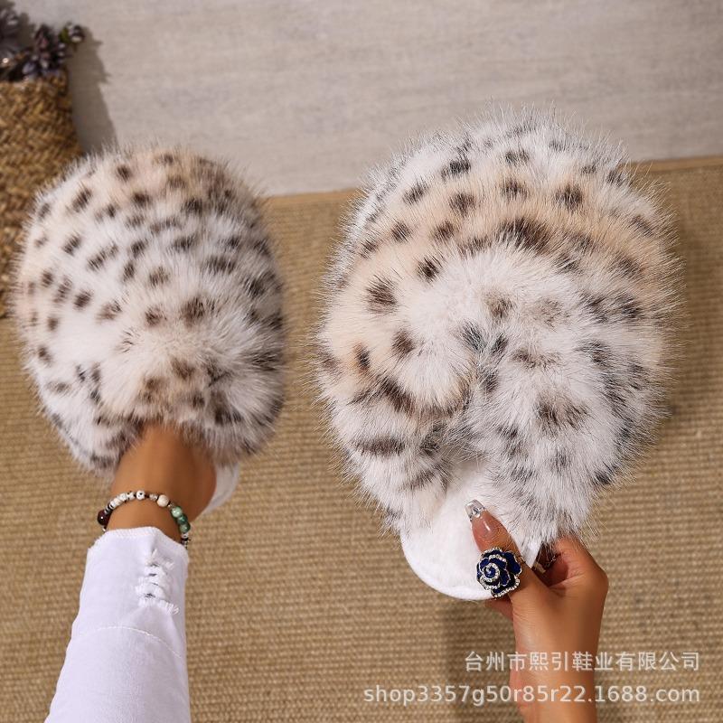 Autumn and winter imitation fox hair leopard print slippers women's warm fluffy plush cotton slippers