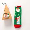 Christmas Stocking Christmas Gift Coral Velvet Cartoon Socks Suitable for Adults