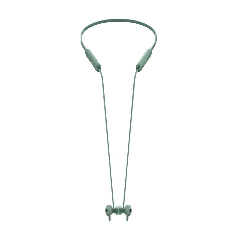 Huawei FreeLace Wireless Neckband Earphones Vitality Edition