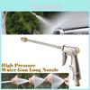 Durable High-pressure Water Spray Gun For Effortless Car Wash And Lawn Care