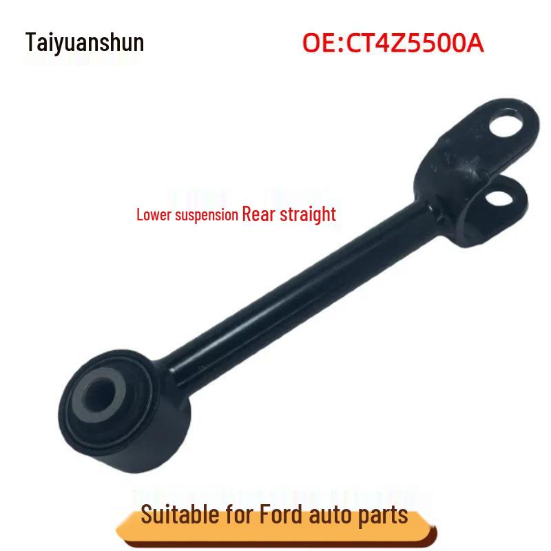 Rear Lower Control Arm Suspension Rod for Ford Edge (U387) & Lincoln MKX (CT4Z5500A) K643317