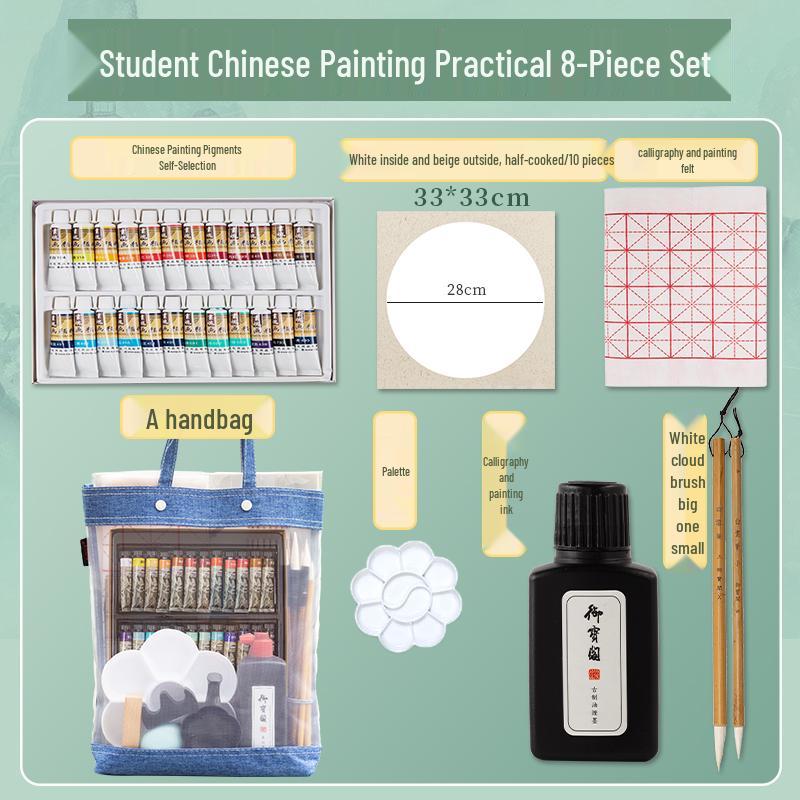 Chinese Painting Starter Kit for Elementary Students: 12-24 Color Pigments & Supplies Set