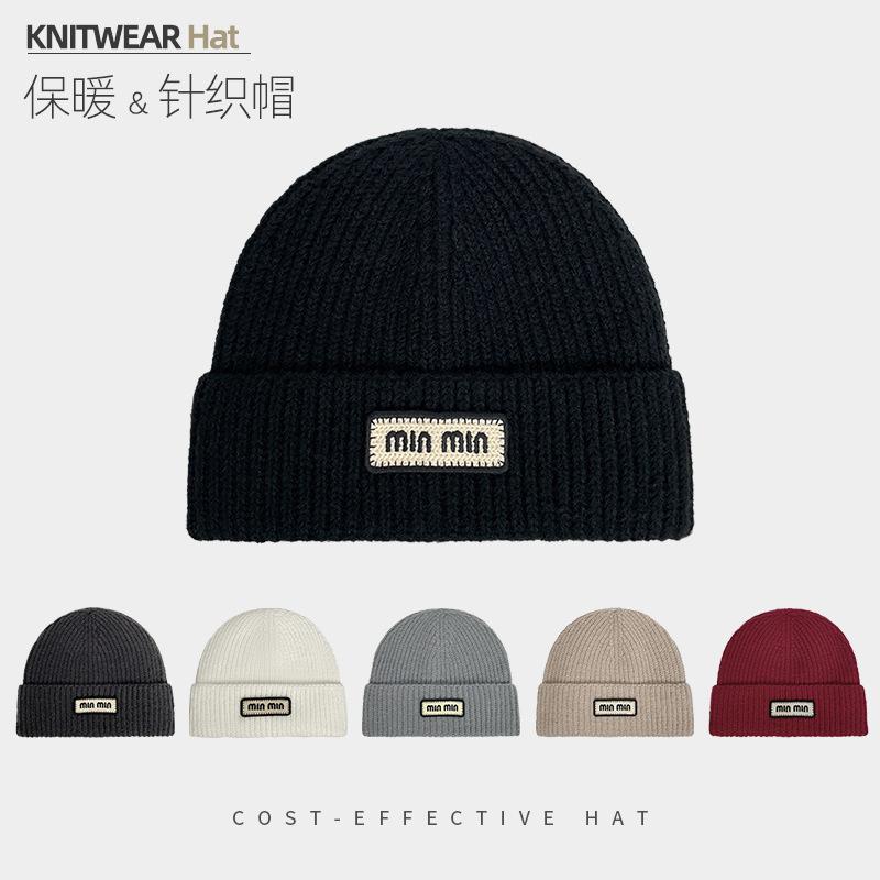 Wool hat women's autumn and winter thickened warm knitted hat versatile big head circumference shows a small face, cold-proof ear protection head hat