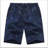 Men's  Light Weight Beach Shorts Summer Casual Sweat Shorts Baggy Sports Wide Leg Print Gym Running Shorts