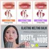 GLASTING MELTING BALM 08 CORALIA [ROM&ND] rom&nd (Koreanische Kosmetik) 3,5 g