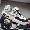 New Men's Casual Non Slip Breathable Skateboard Shoes Outdoor Running Sports Shoes Lightweight Comfortable Work Shoes