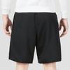 Nike Dri-FIT Totality Unlined 9 Inch Shorts Black DV9329-010