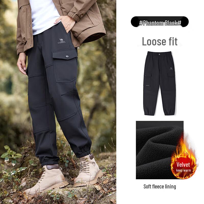 CAMEL Men's Fleece-Lined Water-Repellent Softshell Work Pants