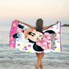 1pc Minnie12 Beach Towel with Custom Name, Beach/Swimming/Bath/Picnic/Camping Towel, Suitable for Seaside Beaches