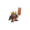 SD Gundam BB Senshi Samurai Legend Takeda Shingen Gundam Model No. 331 Collectible Figure