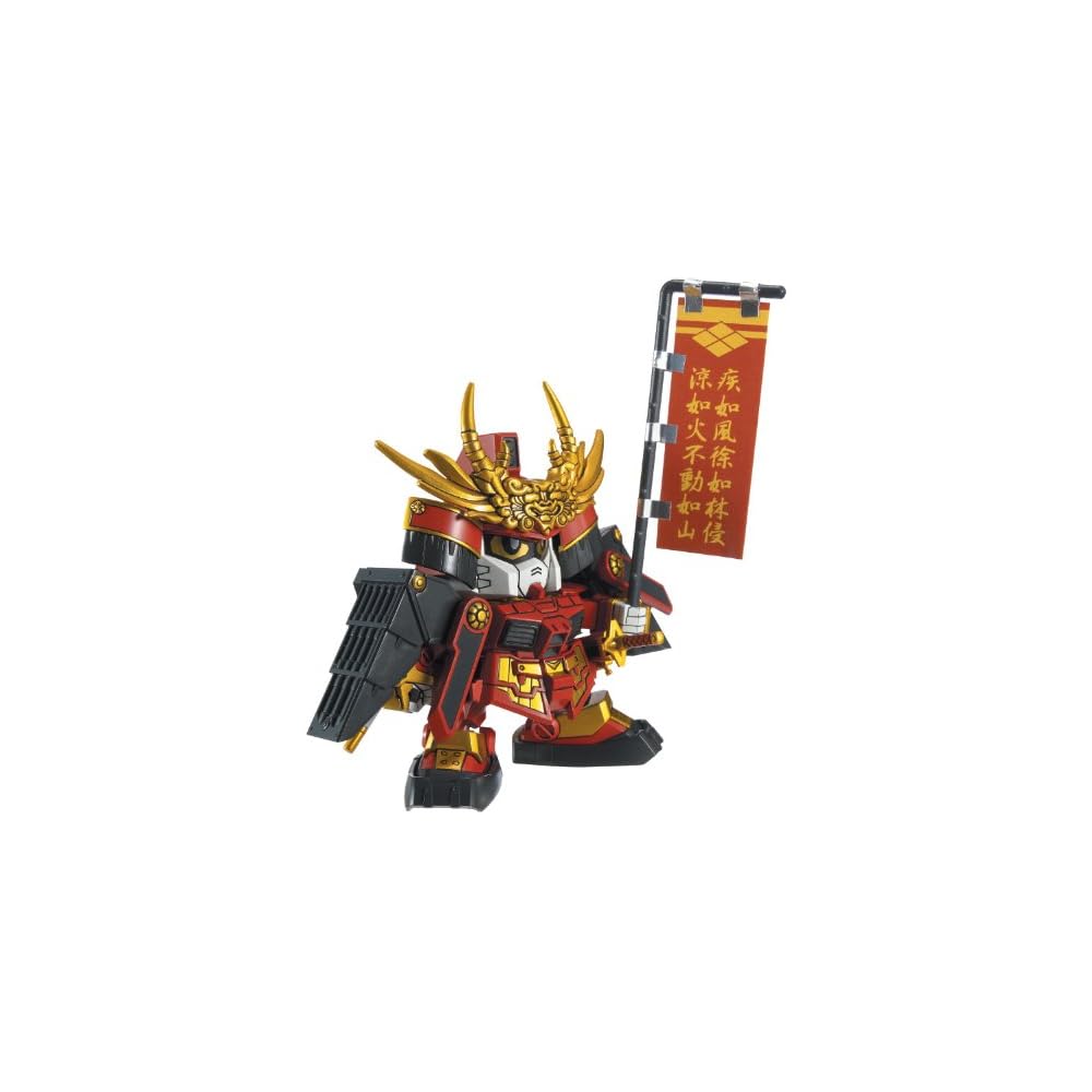 SD Gundam BB Senshi Samurai Legend Takeda Shingen Gundam Model No. 331 Collectible Figure