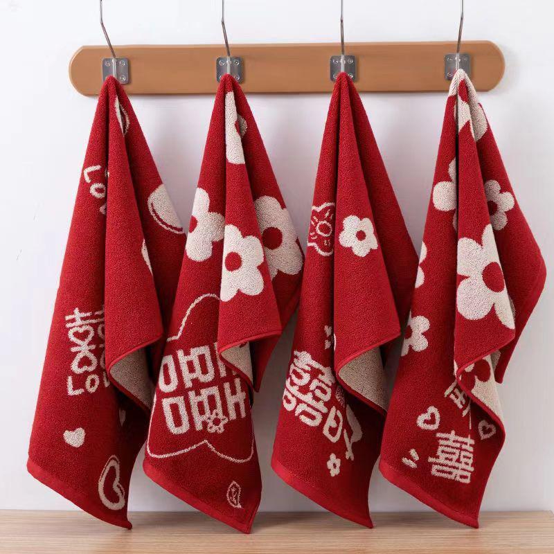 Wine Red Jacquard Wedding Towels Set - Thick Bath and Square Towels, Ideal for Bride's Dowry or Wedding Favors.