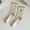 SCIONE Women's Pile Socks Solid Color Cotton Socks Spring and Autumn Yarn Stockings Cute Kapibala Series Ruffled Trim Embroidered Girl Socks