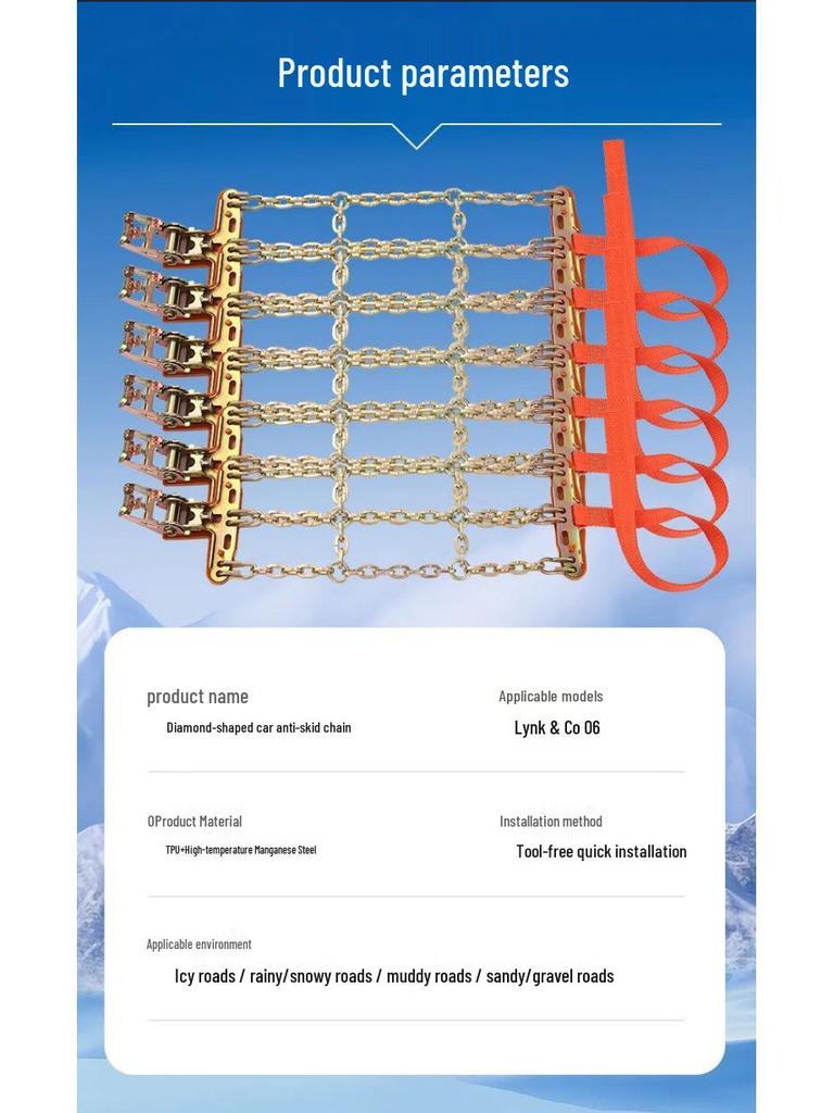 Lynk & Co 06 Anti-Skid Snow Chains - No Jack Needed, Tire-Friendly, Ideal for Snow and Off-Road SUVs.