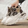 High-top Men's Shoes  New Autumn Trendy Brand Versatile Leather Sports Shoes for Men's Outdoor Anti-slip Thick-soled