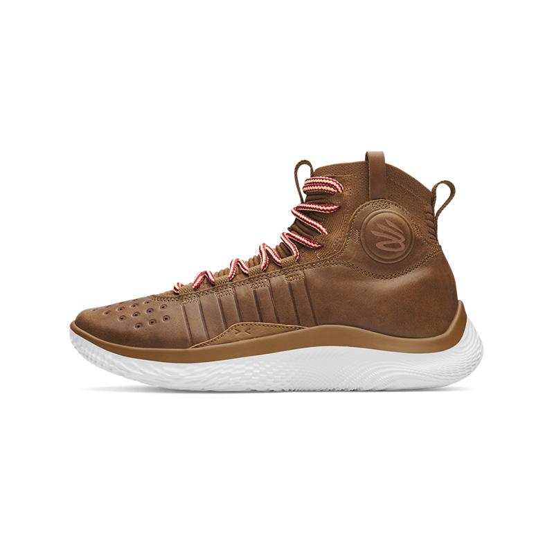 Under Armour Unisex Apparition Casual Athletic Sneakers Brown Tone 3028572-200 43