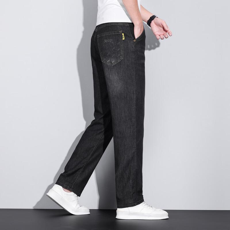 JEEP Men's Relaxed Fit Straight-Leg Jeans