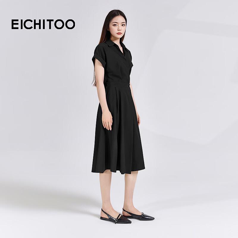 EICHITOO Women's V-Neck Waist-Cinching Short Sleeve Little Black Dress