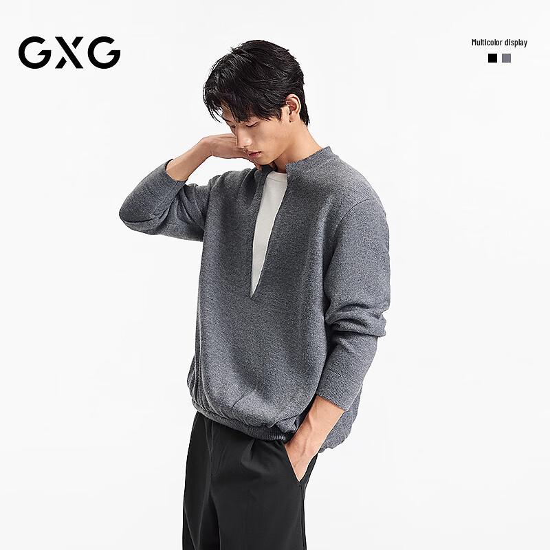 GXG Men's Layered Look V-Neck Casual Knit Sweater
