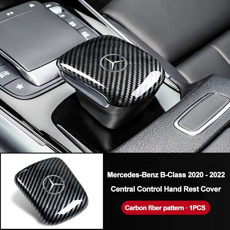 VFO1 Carbon fiber Texture Gearshift Cover For Mercedes-Benz 2020-2022A/B-Class C/E-Class Gearshift Protection Cover GLB/GLC 220/EQB