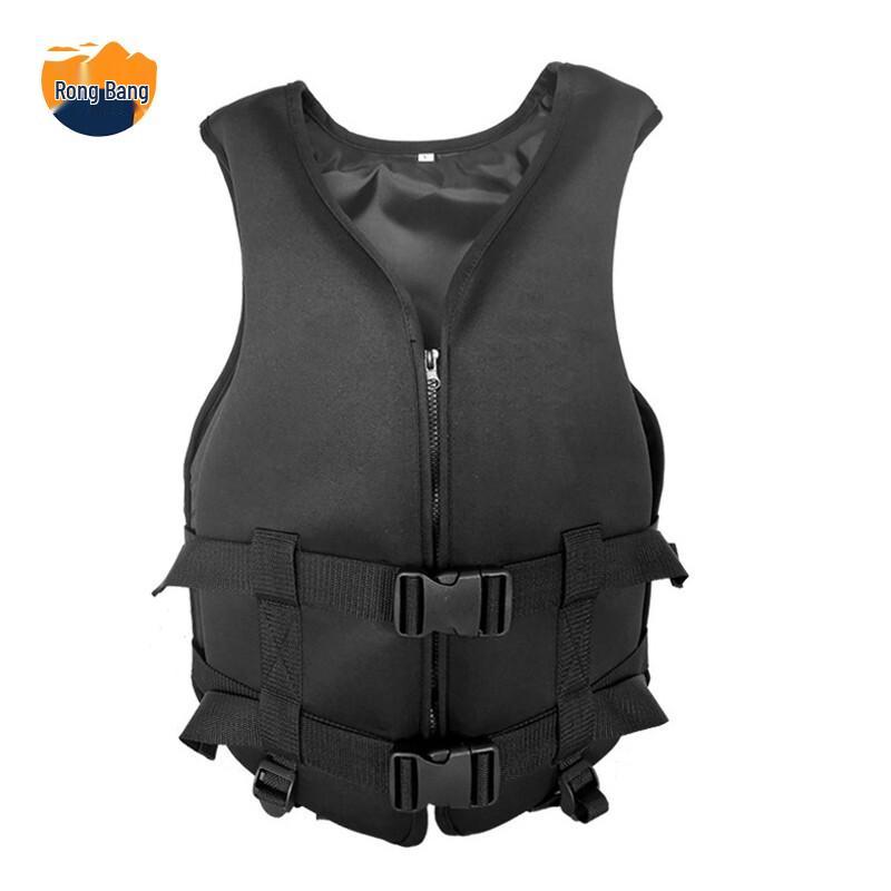 Adult High Buoyancy Life Vest