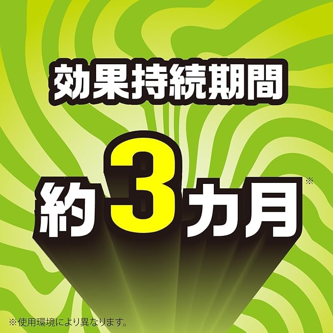 Bulk Earth Garden Centipede Placeable 1 Centipede Invasion Annoying Pest Home Underfloor Purchase Killer, Type, Count, Prevention, Repellent,