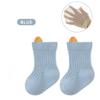 Seamless Mesh Baby Socks Thin Breathable Cotton Newborn Socks Cute Solid Color Ear Toddler Socks