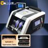 Comi KM6480B Smart RMB Banknote Counter and Detector