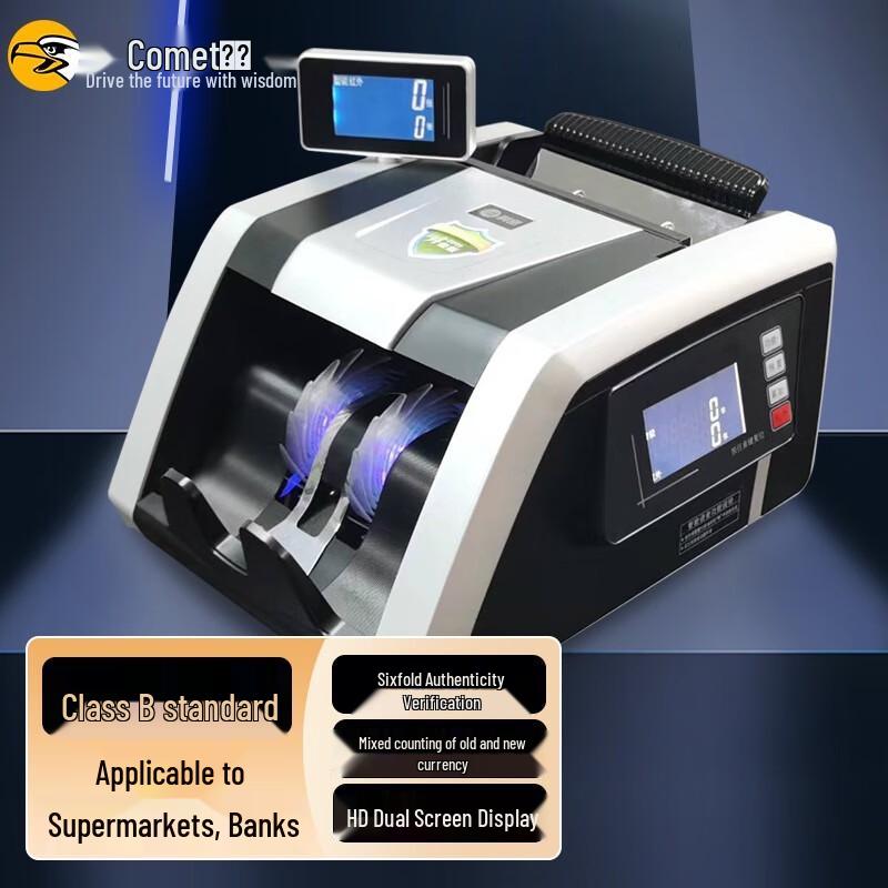 Comi KM6480B Smart RMB Banknote Counter and Detector