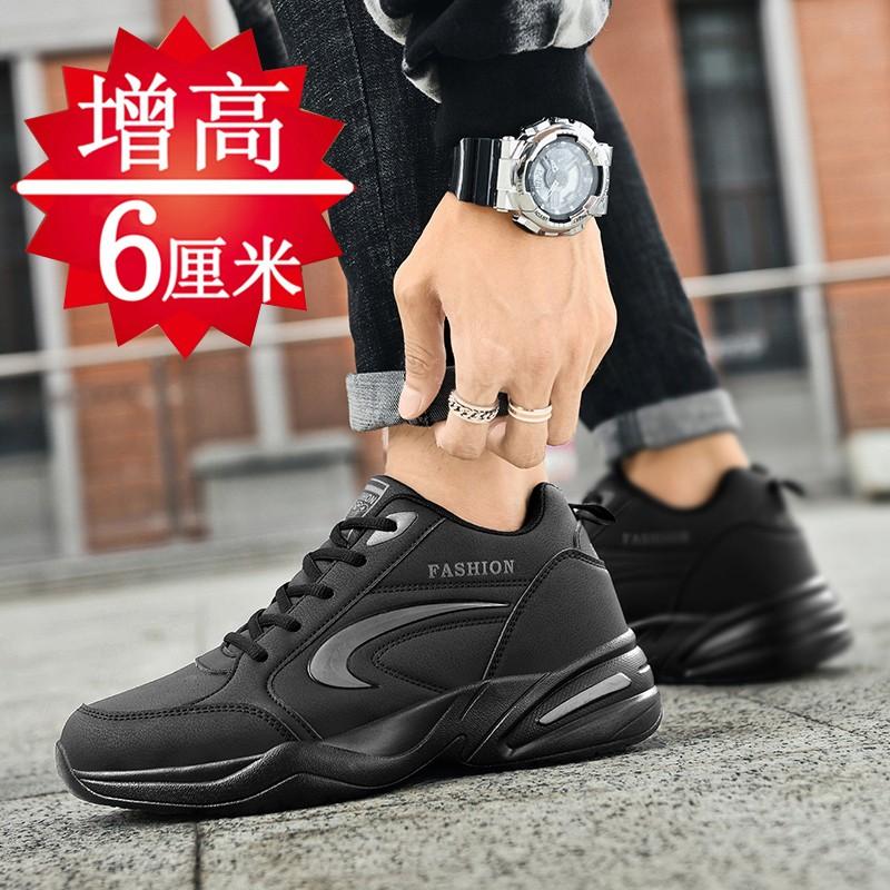 Increase height in autumn Casual running sneakers Breathable invisible increase shoe tide