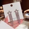925 Silver Needle Tassel Pearl Earrings: High-End Celebrity Design for Women