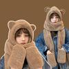 3 In 1 Girl Scarf Bear Hat Furry Caps Scarf with Gloves Set Winter Warm Headgear for Casual Outdoor Wear