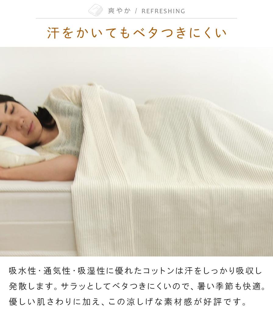 Rivere Single Towel Ribbed Puffy Blanket, 100% Cotton, Weave, Summer, Moisture-Wicking, Quick-Drying, (Grey Beige)