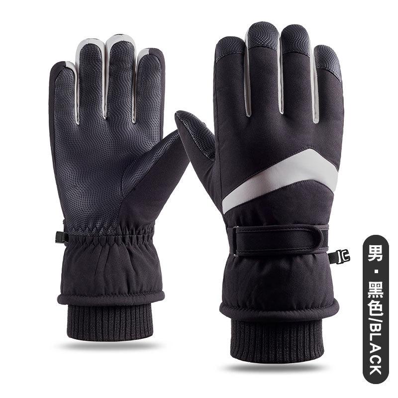 Ski men s velvet thickened cycling equipment couple waterproof and cold-proof cycling women