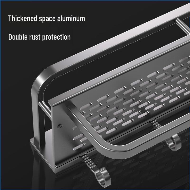 Pollock No-Drill Bathroom Organizers