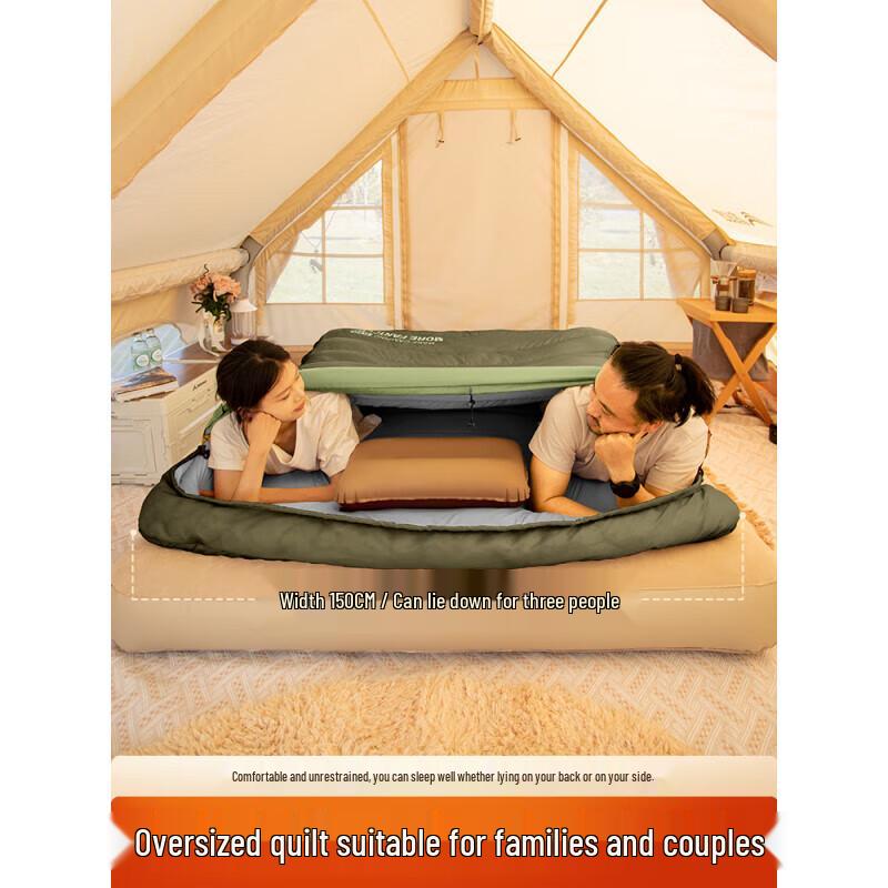 Beishanlang Portable Double Sleeping Bag