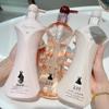 Sen Man Xi Black Dress Perfume Hair & Body Care Set: Moisturizing, Hydrating, Oil Control, Volumizing, Nourishing, Long-Lasting Fragrance.